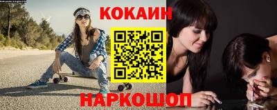 не бодяженный Абакан