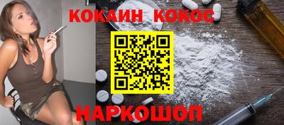стаф Азнакаево