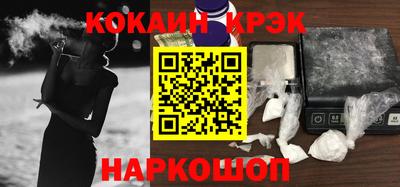 стаф Азнакаево