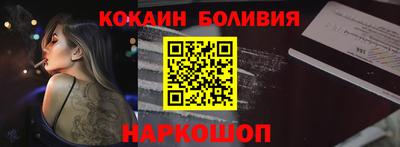 стаф Азнакаево