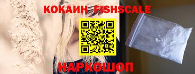 стаф Азнакаево