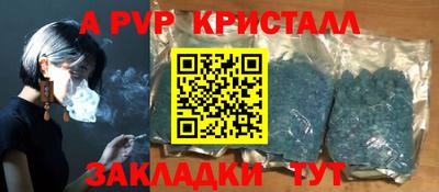 не бодяженный Абакан