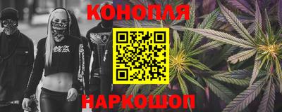 стаф Азнакаево