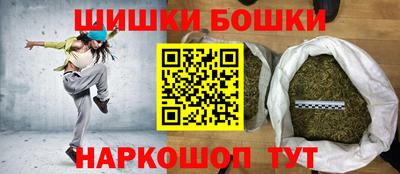 стаф Азнакаево