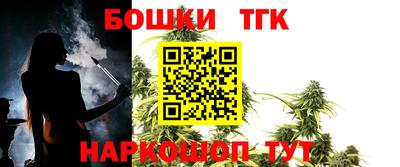 не бодяженный Абакан