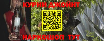 стаф Азнакаево