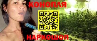 стаф Азнакаево