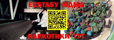 не бодяженный Абакан