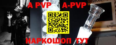 не бодяженный Абакан