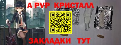 не бодяженный Абакан