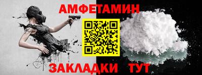 не бодяженный Абакан