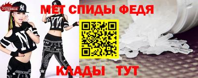 не бодяженный Абакан