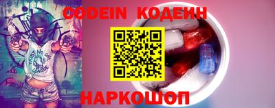 стаф Азнакаево