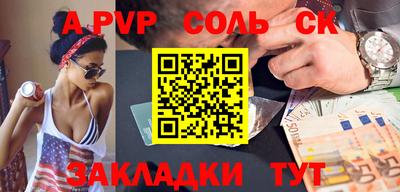 не бодяженный Абакан