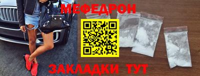 не бодяженный Абакан