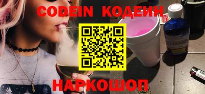 не бодяженный Абакан