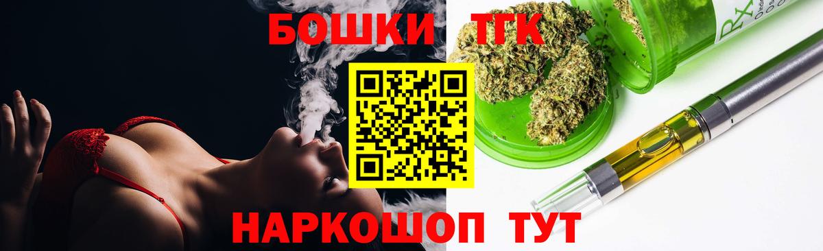 Канабис ГИДРОПОН Алексеевка